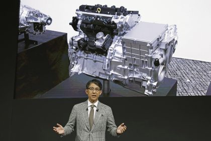 Japan’s Toyota Shows ‘Engine Born’ With Green Fuel Despite Global Push for EVs