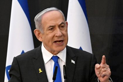 Netanyahu Set to Address Congress on July 24