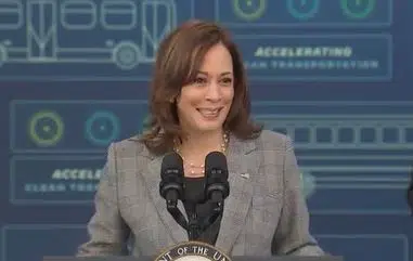 <strong></img>Vice President Harris Unveils Grants for Clean Public Transport  </strong>