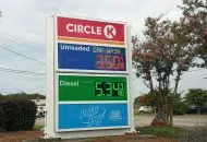 Falling Gas Prices Offsetting Inflation Pressures, Providing Relief to Consumers